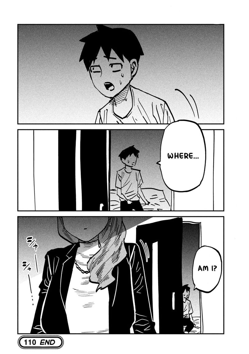 Dare Demo Dakeru Kimi Ga Suki Chapter 110 Page 16