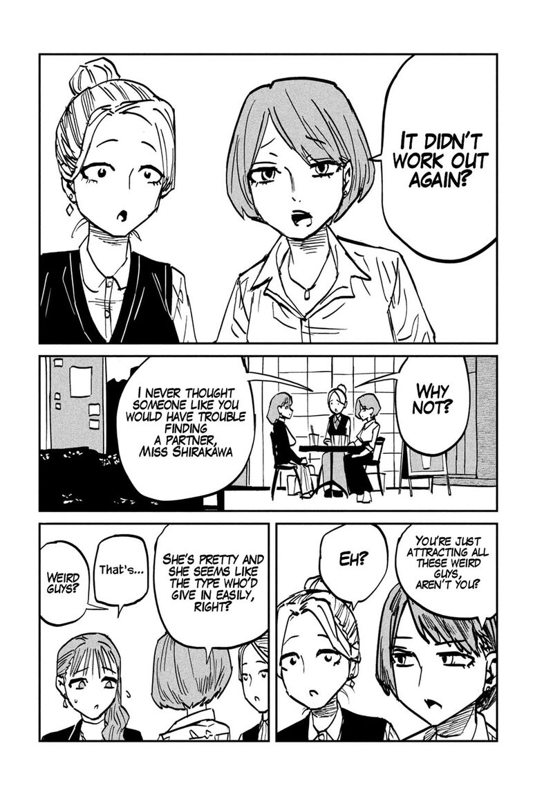 Dare Demo Dakeru Kimi Ga Suki Chapter 110 Page 4
