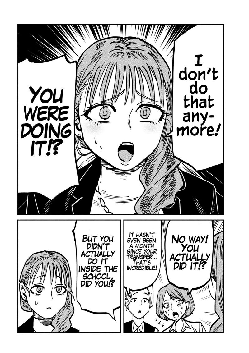 Dare Demo Dakeru Kimi Ga Suki Chapter 110 Page 8