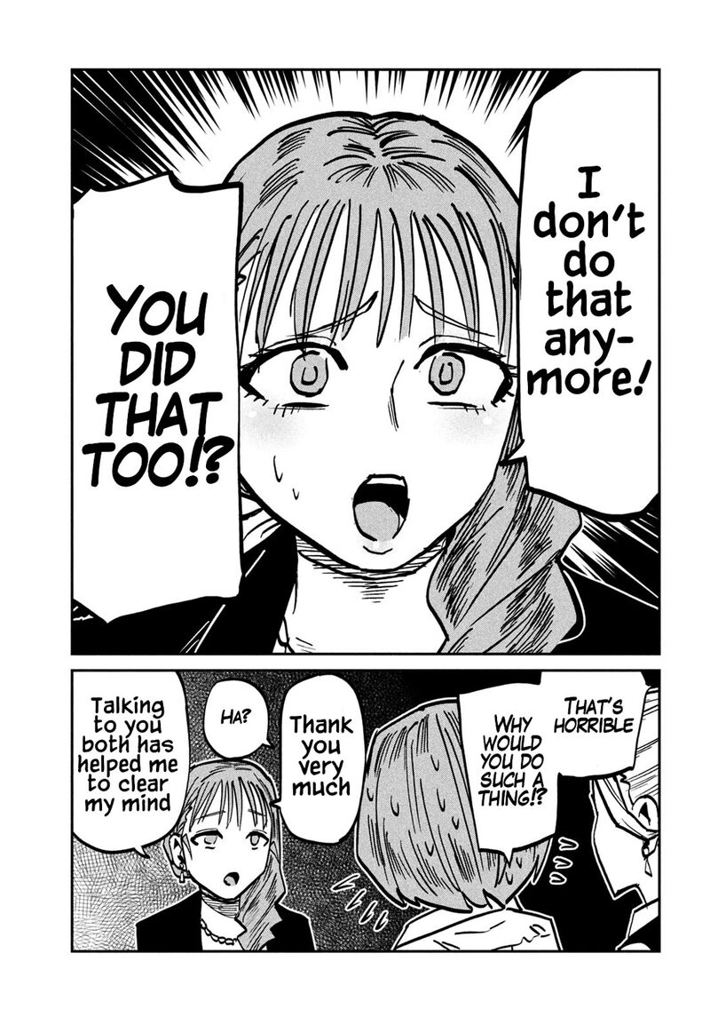 Dare Demo Dakeru Kimi Ga Suki Chapter 110 Page 9