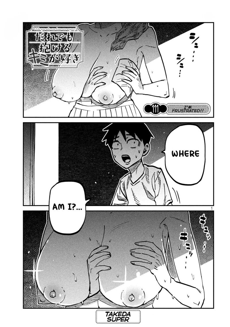 Dare Demo Dakeru Kimi Ga Suki Chapter 111 Page 1