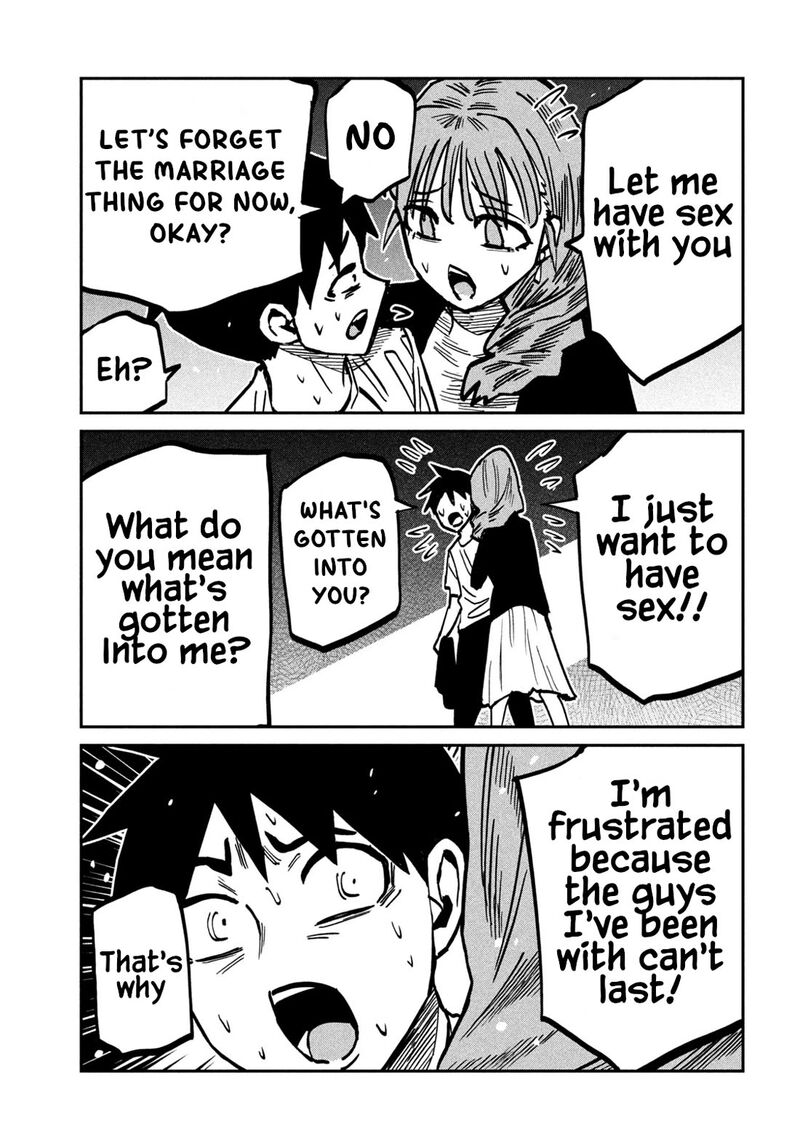 Dare Demo Dakeru Kimi Ga Suki Chapter 111 Page 13