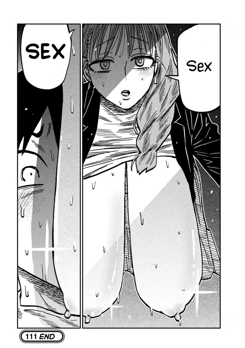 Dare Demo Dakeru Kimi Ga Suki Chapter 111 Page 16