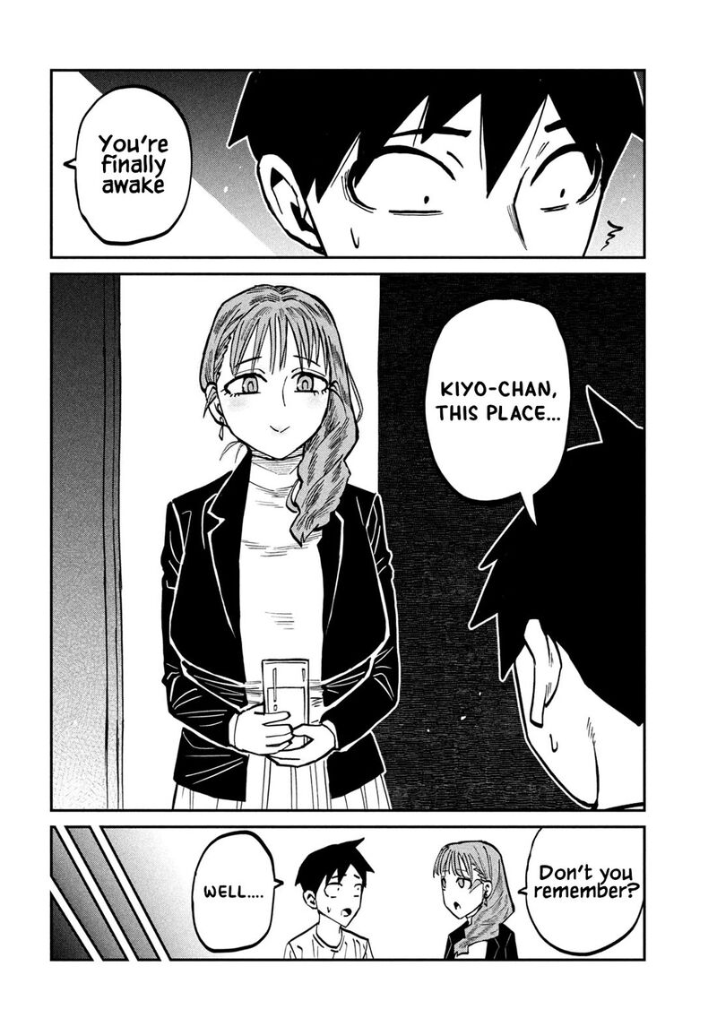 Dare Demo Dakeru Kimi Ga Suki Chapter 111 Page 2