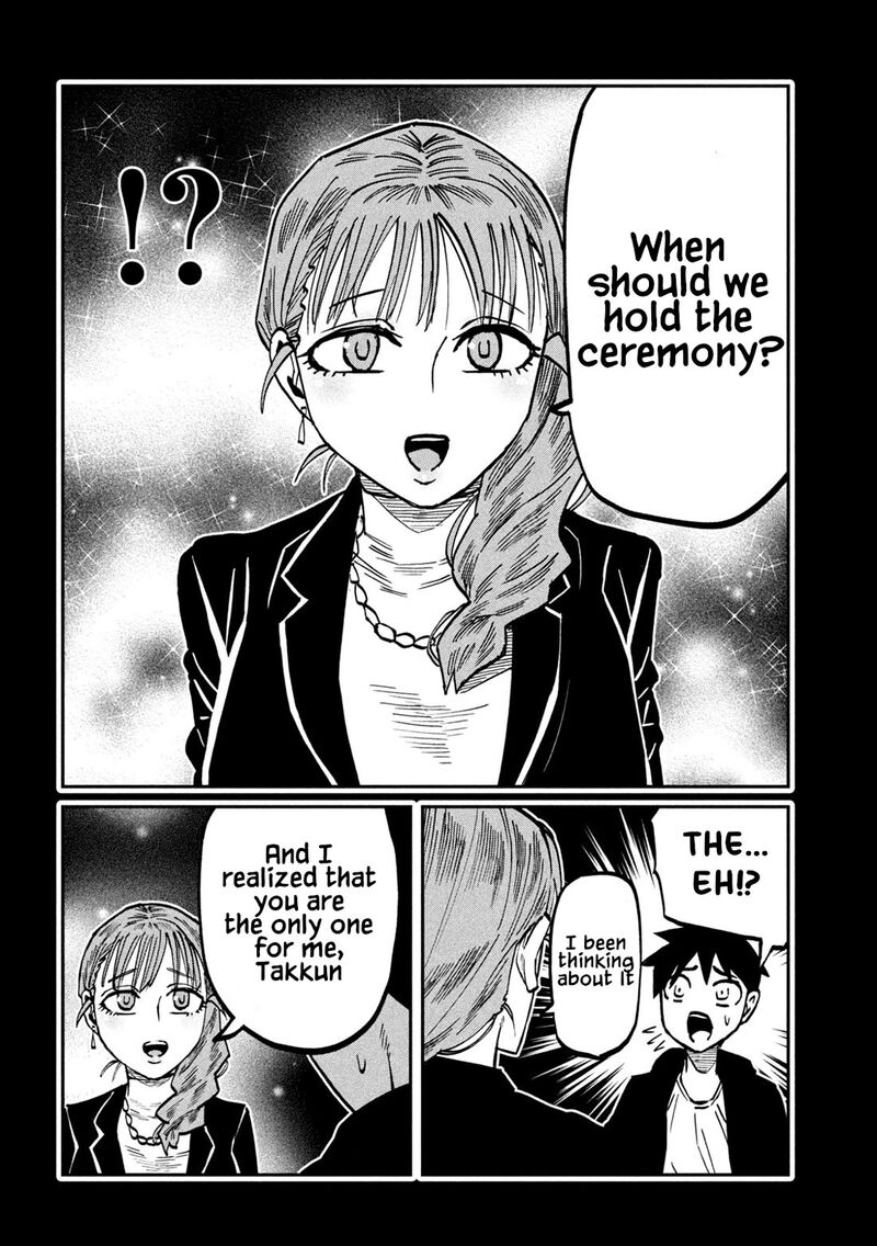 Dare Demo Dakeru Kimi Ga Suki Chapter 111 Page 6