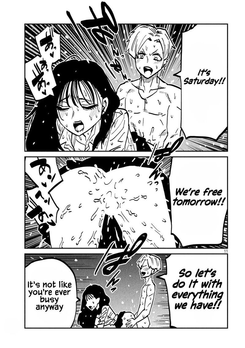 Dare Demo Dakeru Kimi Ga Suki Chapter 112 Page 11