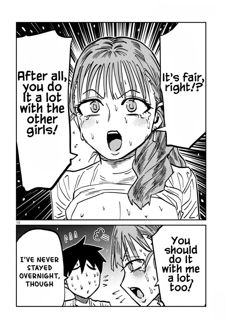 Dare Demo Dakeru Kimi Ga Suki Chapter 112 Page 14