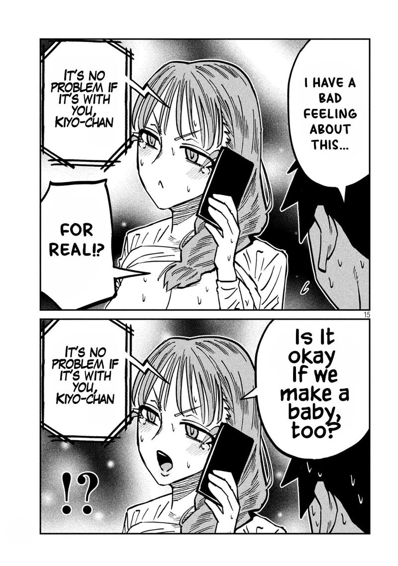 Dare Demo Dakeru Kimi Ga Suki Chapter 112 Page 15