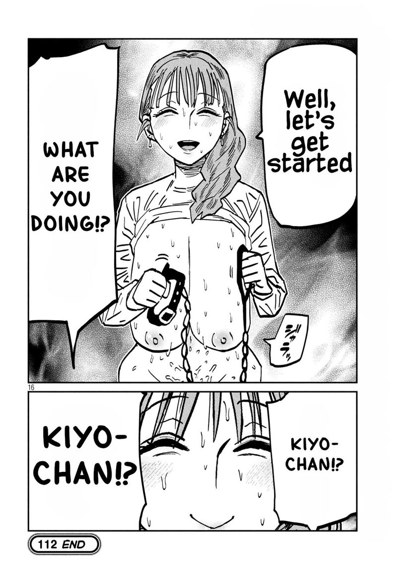 Dare Demo Dakeru Kimi Ga Suki Chapter 112 Page 16