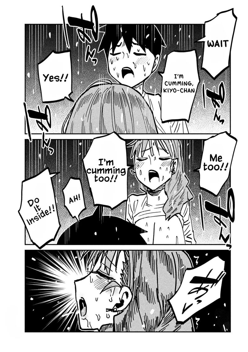 Dare Demo Dakeru Kimi Ga Suki Chapter 112 Page 7