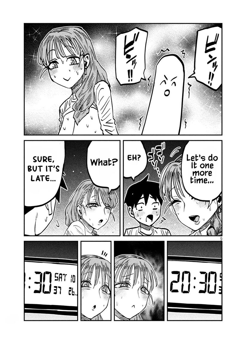 Dare Demo Dakeru Kimi Ga Suki Chapter 112 Page 9