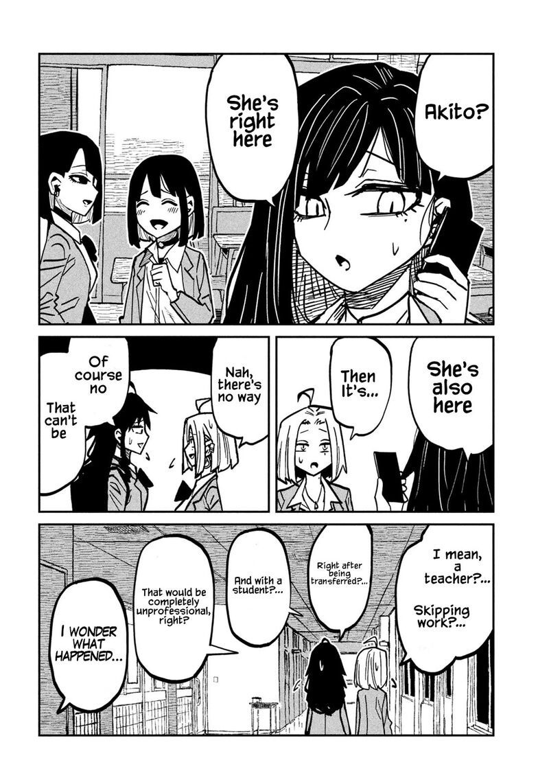 Dare Demo Dakeru Kimi Ga Suki Chapter 113 Page 12