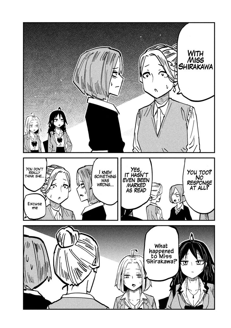 Dare Demo Dakeru Kimi Ga Suki Chapter 113 Page 13