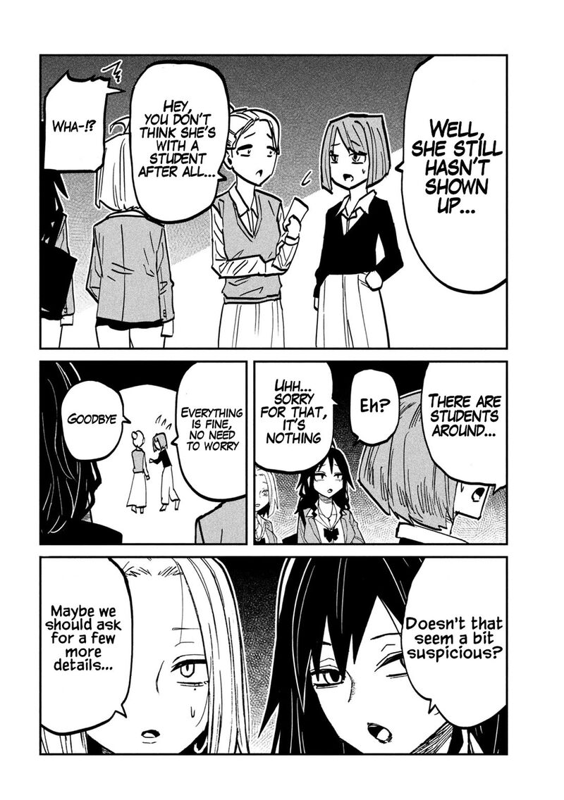 Dare Demo Dakeru Kimi Ga Suki Chapter 113 Page 14