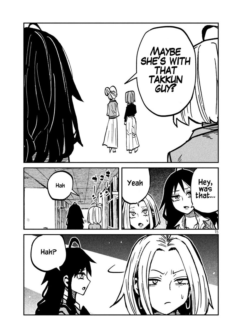Dare Demo Dakeru Kimi Ga Suki Chapter 113 Page 15