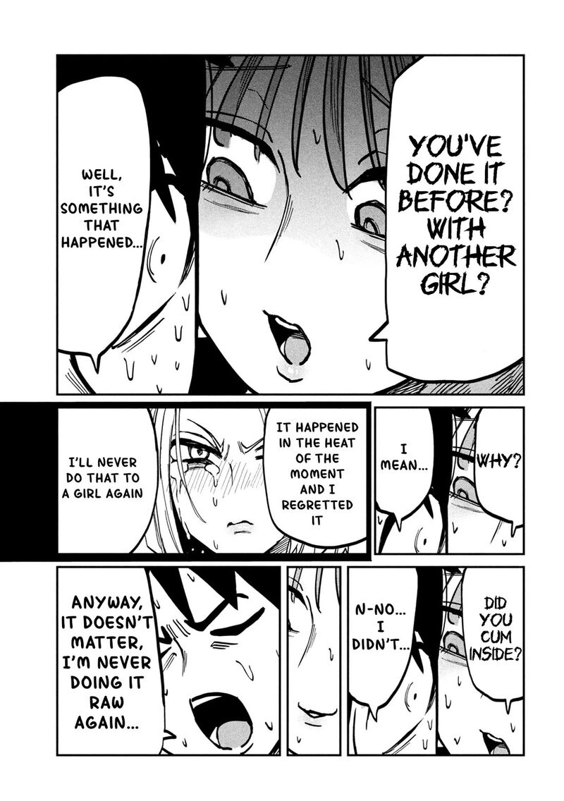 Dare Demo Dakeru Kimi Ga Suki Chapter 113 Page 7