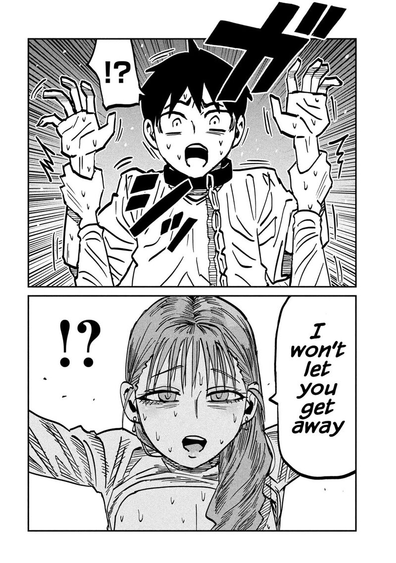 Dare Demo Dakeru Kimi Ga Suki Chapter 113 Page 8