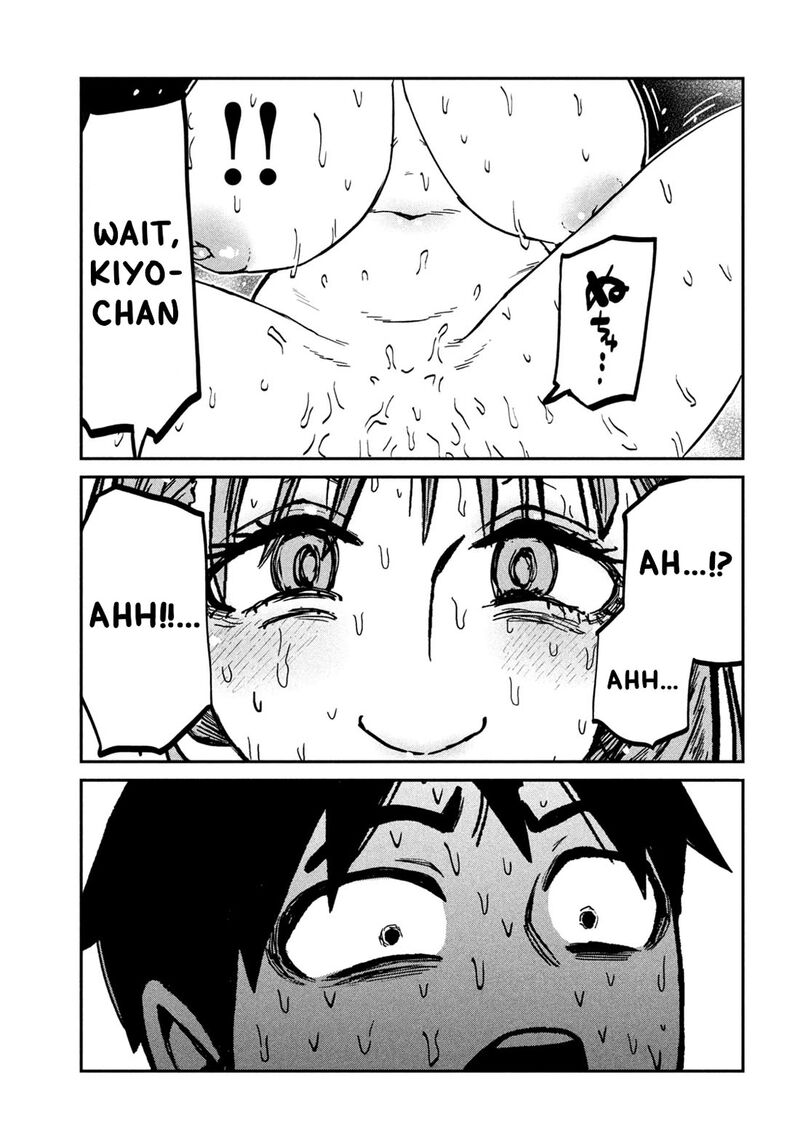 Dare Demo Dakeru Kimi Ga Suki Chapter 113 Page 9