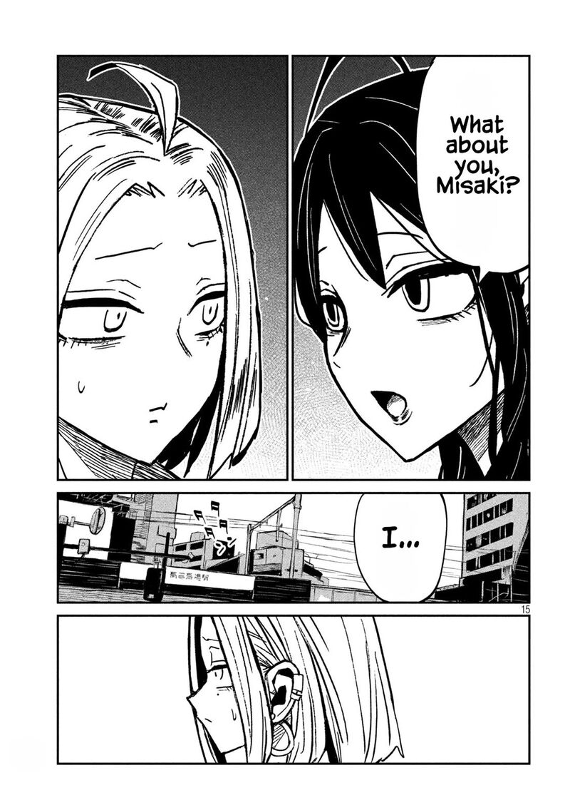 Dare Demo Dakeru Kimi Ga Suki Chapter 114 Page 13