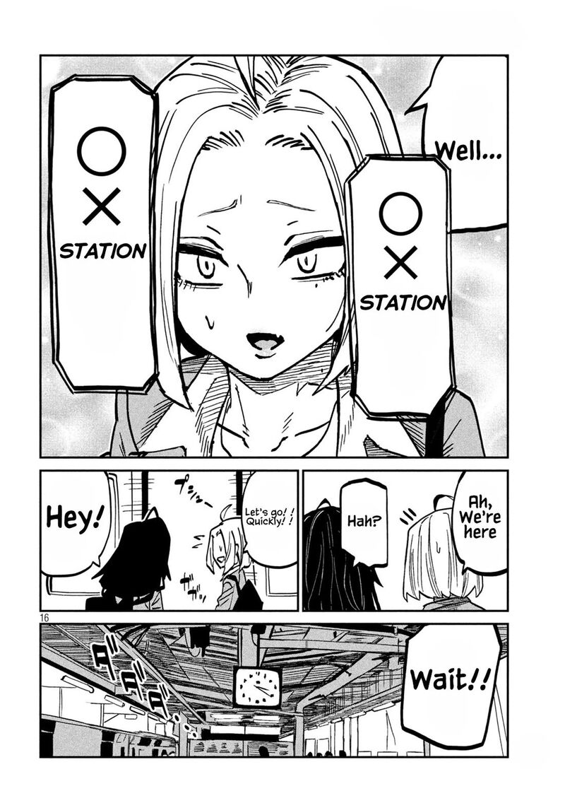 Dare Demo Dakeru Kimi Ga Suki Chapter 114 Page 14