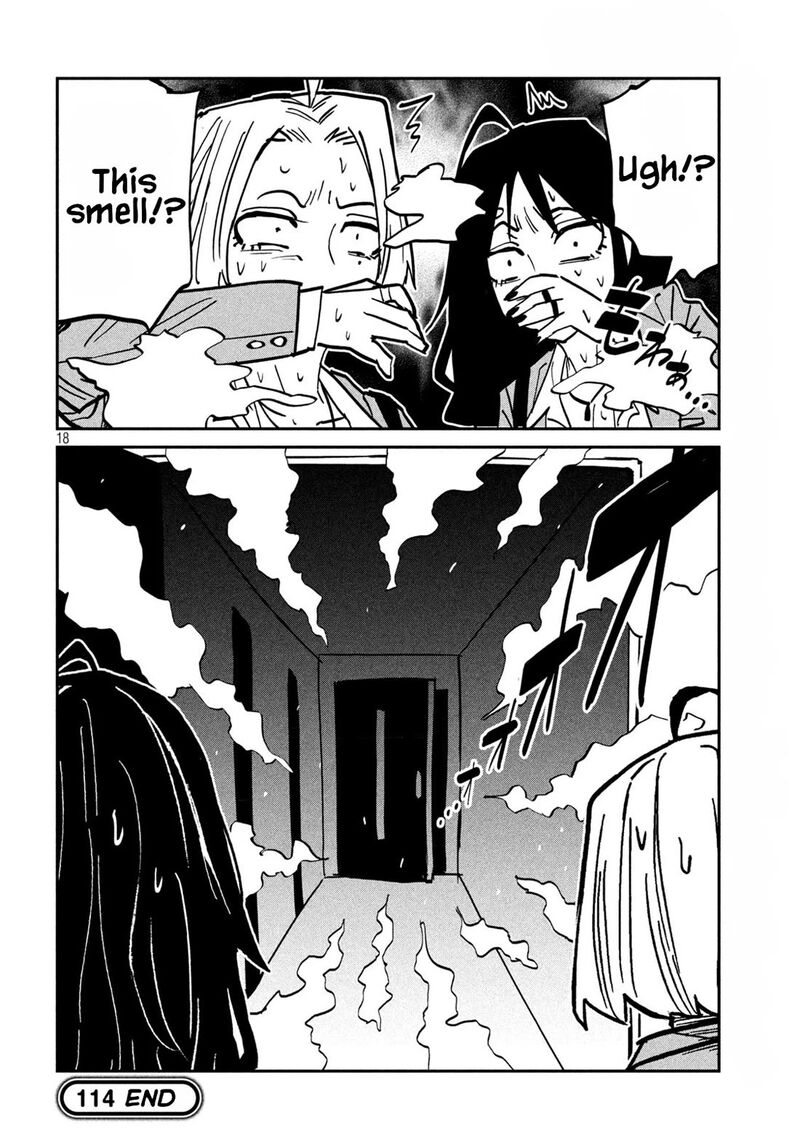Dare Demo Dakeru Kimi Ga Suki Chapter 114 Page 16