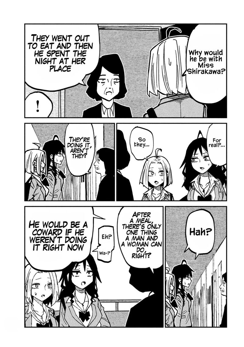 Dare Demo Dakeru Kimi Ga Suki Chapter 114 Page 3