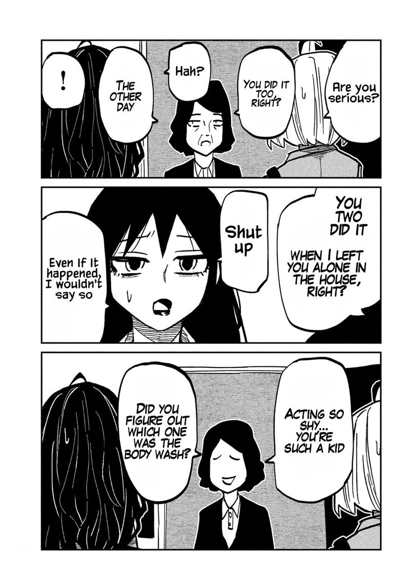 Dare Demo Dakeru Kimi Ga Suki Chapter 114 Page 5