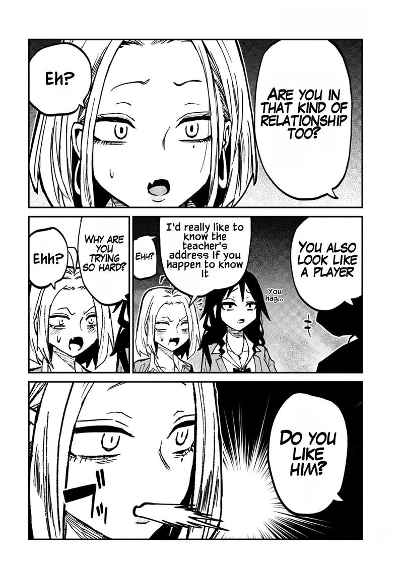 Dare Demo Dakeru Kimi Ga Suki Chapter 114 Page 6