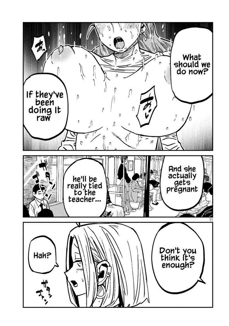 Dare Demo Dakeru Kimi Ga Suki Chapter 114 Page 9