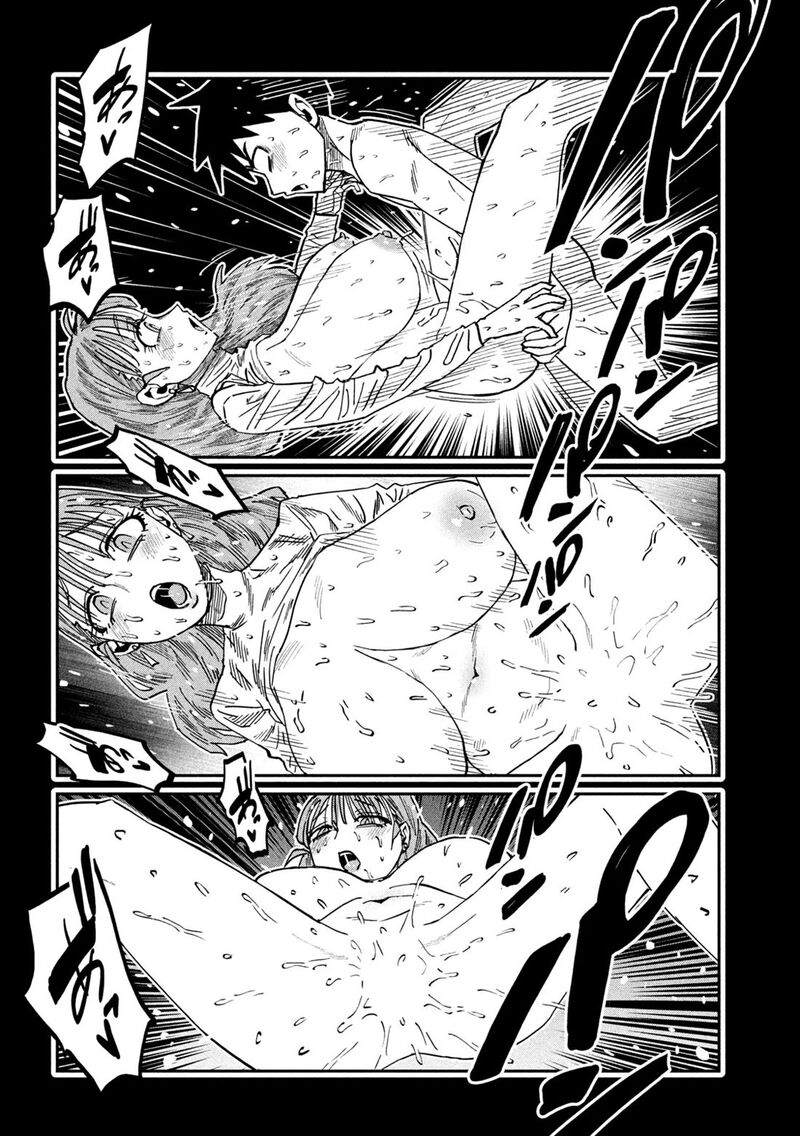 Dare Demo Dakeru Kimi Ga Suki Chapter 115 Page 10