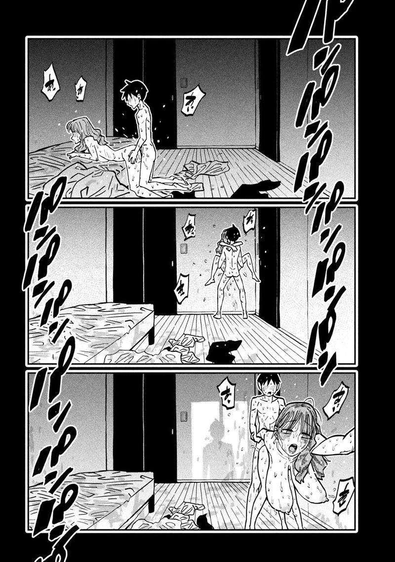 Dare Demo Dakeru Kimi Ga Suki Chapter 115 Page 14