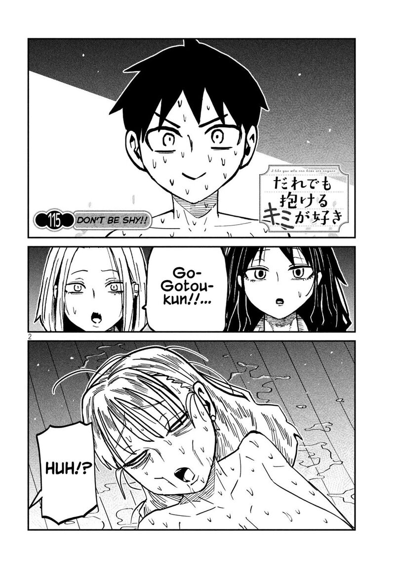 Dare Demo Dakeru Kimi Ga Suki Chapter 115 Page 2