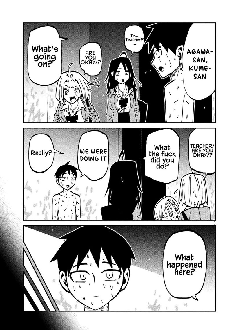 Dare Demo Dakeru Kimi Ga Suki Chapter 115 Page 3