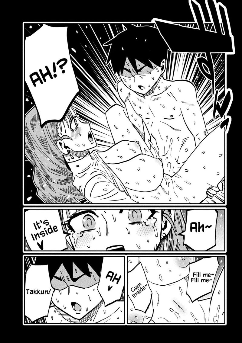 Dare Demo Dakeru Kimi Ga Suki Chapter 115 Page 5