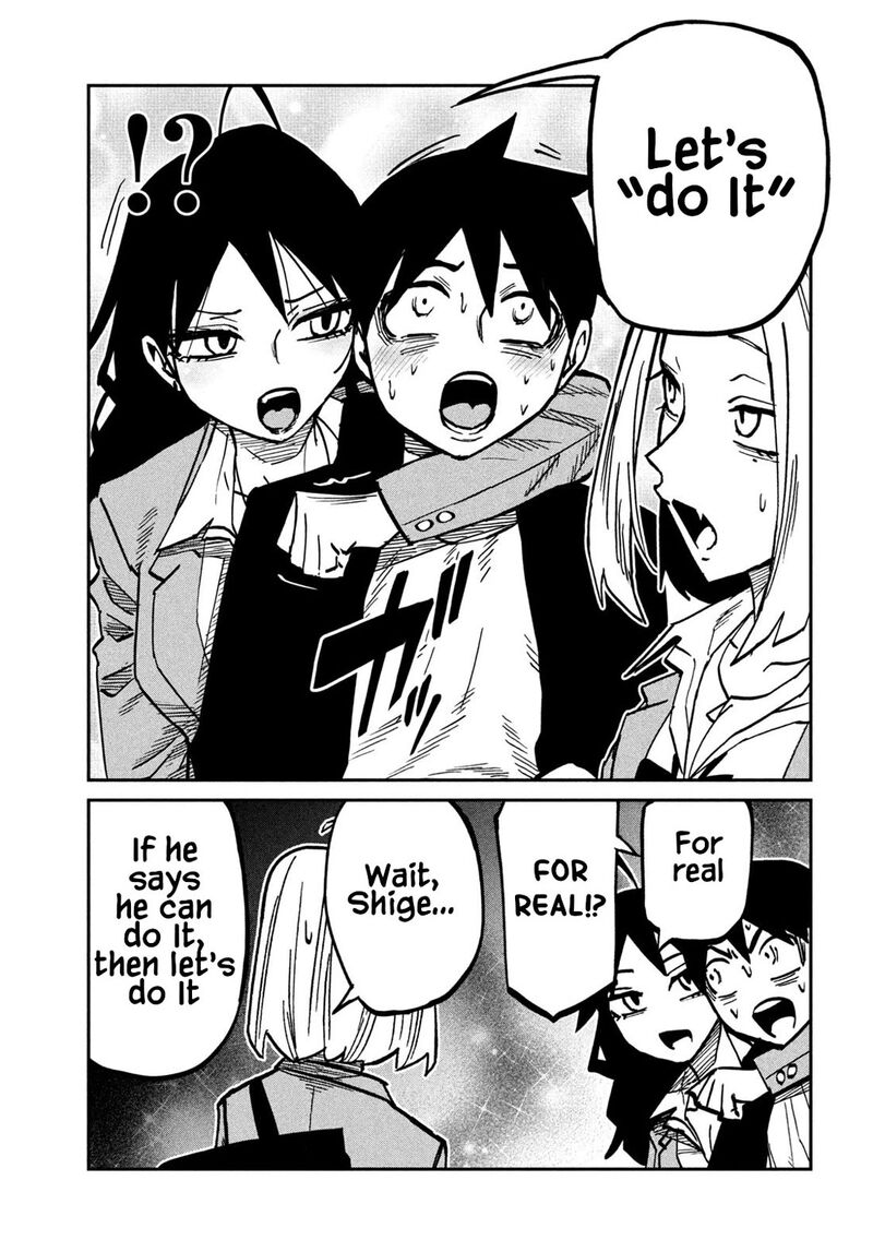 Dare Demo Dakeru Kimi Ga Suki Chapter 116 Page 11