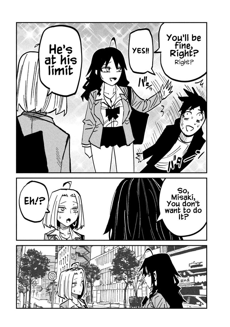 Dare Demo Dakeru Kimi Ga Suki Chapter 116 Page 12