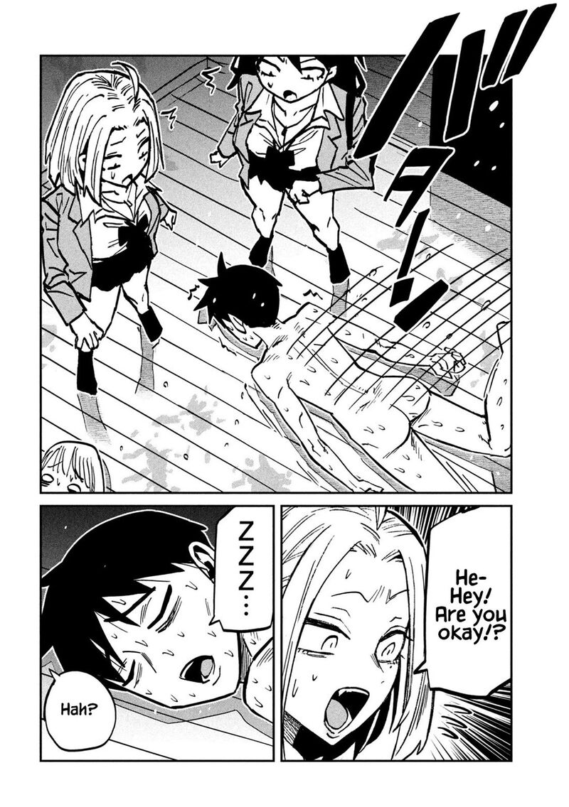 Dare Demo Dakeru Kimi Ga Suki Chapter 116 Page 2