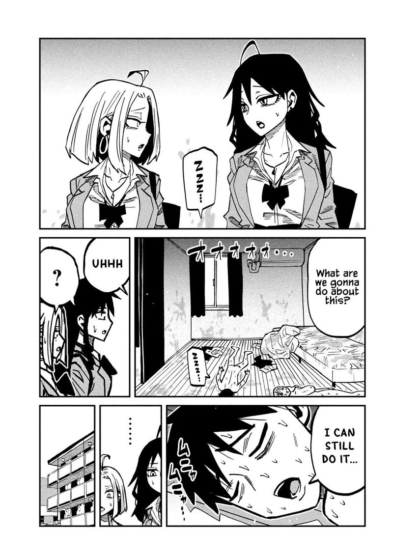 Dare Demo Dakeru Kimi Ga Suki Chapter 116 Page 3