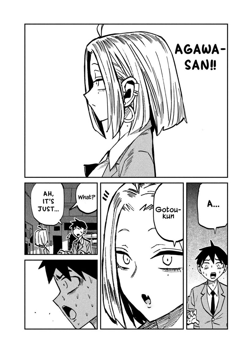 Dare Demo Dakeru Kimi Ga Suki Chapter 117 Page 11