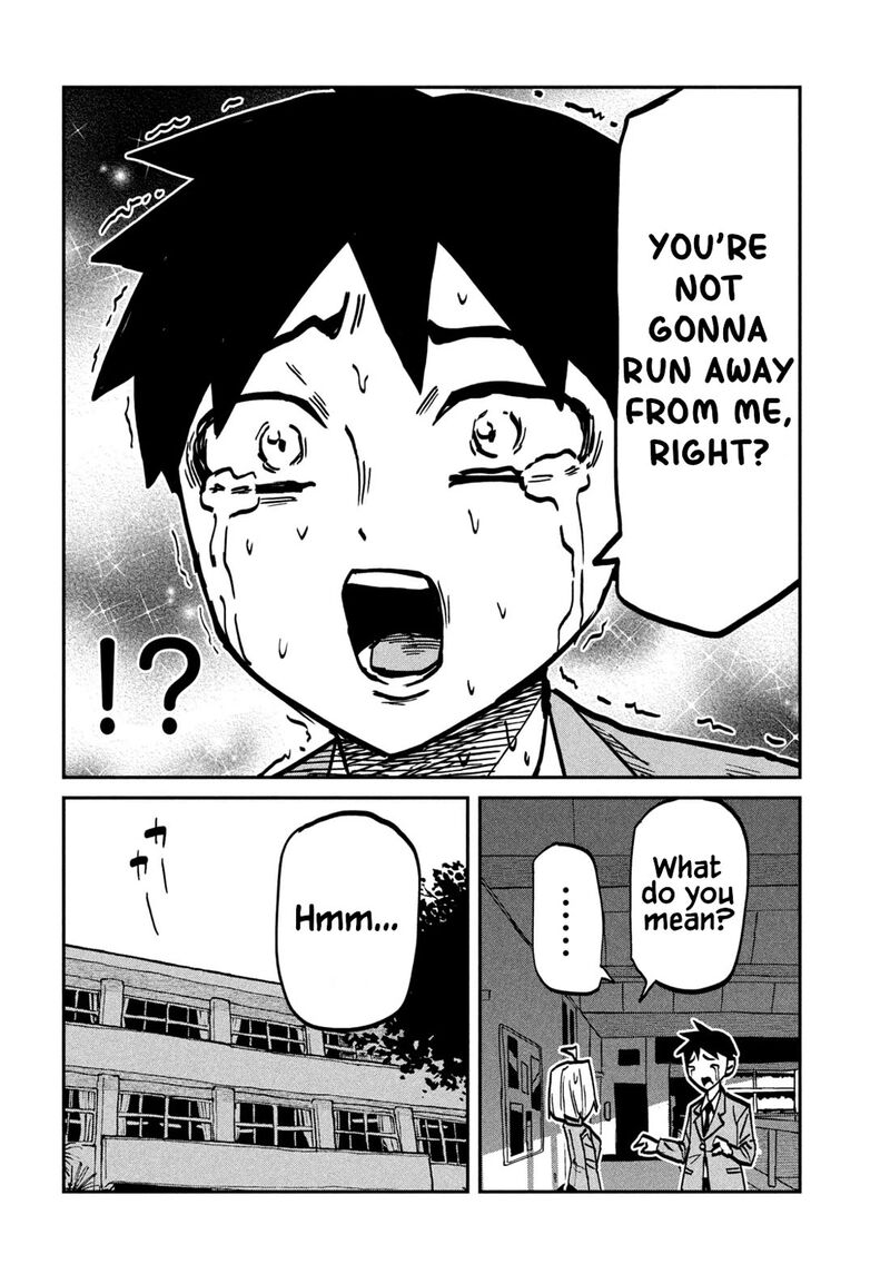 Dare Demo Dakeru Kimi Ga Suki Chapter 117 Page 12