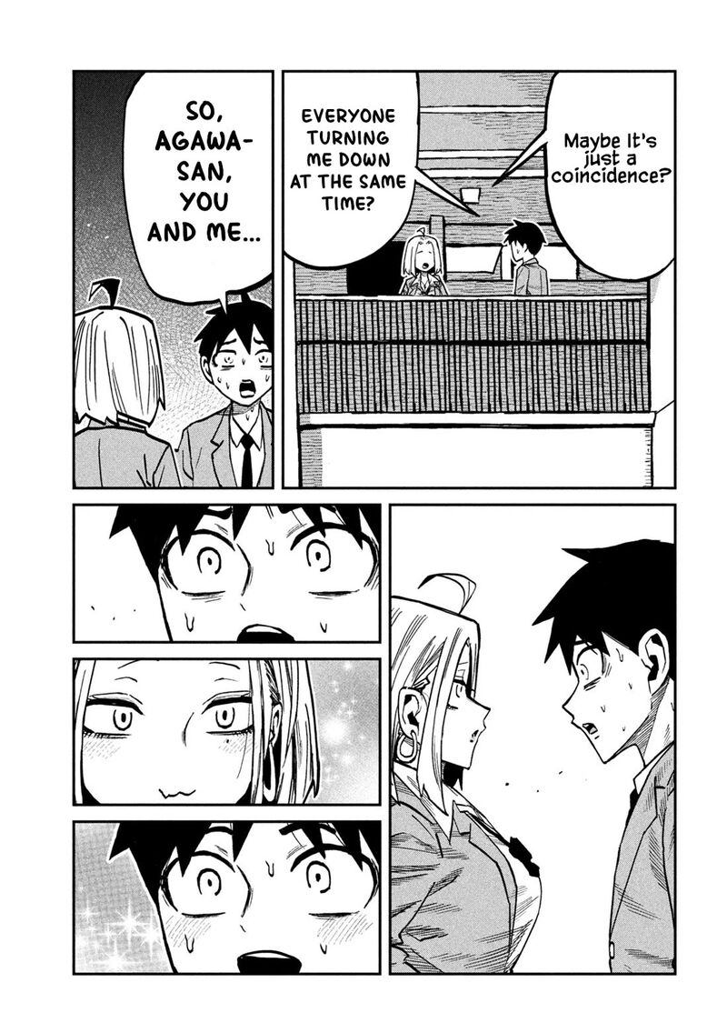 Dare Demo Dakeru Kimi Ga Suki Chapter 117 Page 13