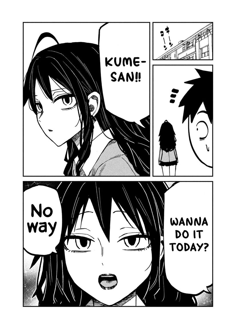 Dare Demo Dakeru Kimi Ga Suki Chapter 117 Page 5