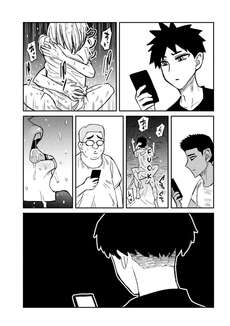 Dare Demo Dakeru Kimi Ga Suki Chapter 15 Page 15