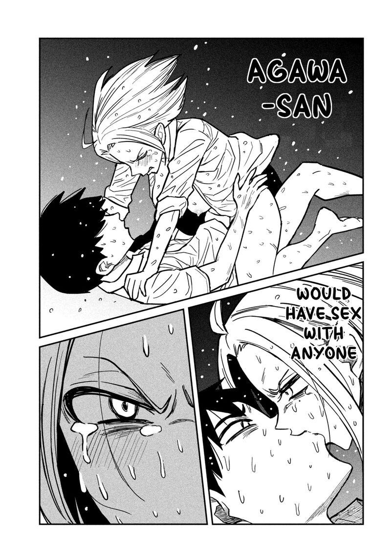 Dare Demo Dakeru Kimi Ga Suki Chapter 17 Page 11