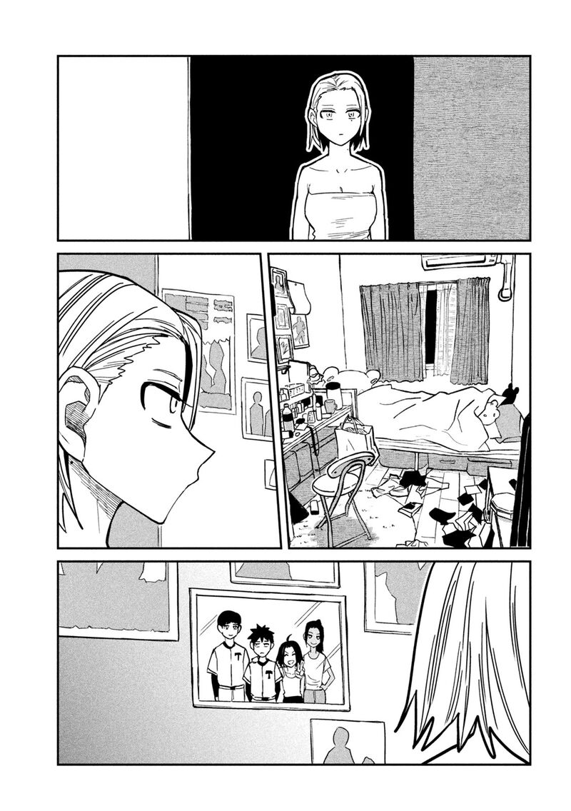 Dare Demo Dakeru Kimi Ga Suki Chapter 18 Page 7