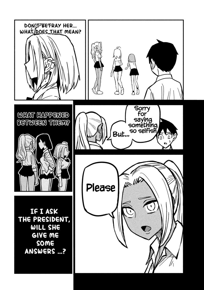 Dare Demo Dakeru Kimi Ga Suki Chapter 24 Page 14