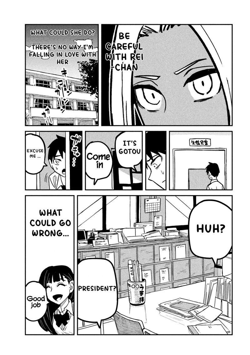 Dare Demo Dakeru Kimi Ga Suki Chapter 24 Page 15