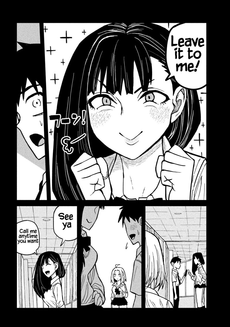 Dare Demo Dakeru Kimi Ga Suki Chapter 24 Page 8
