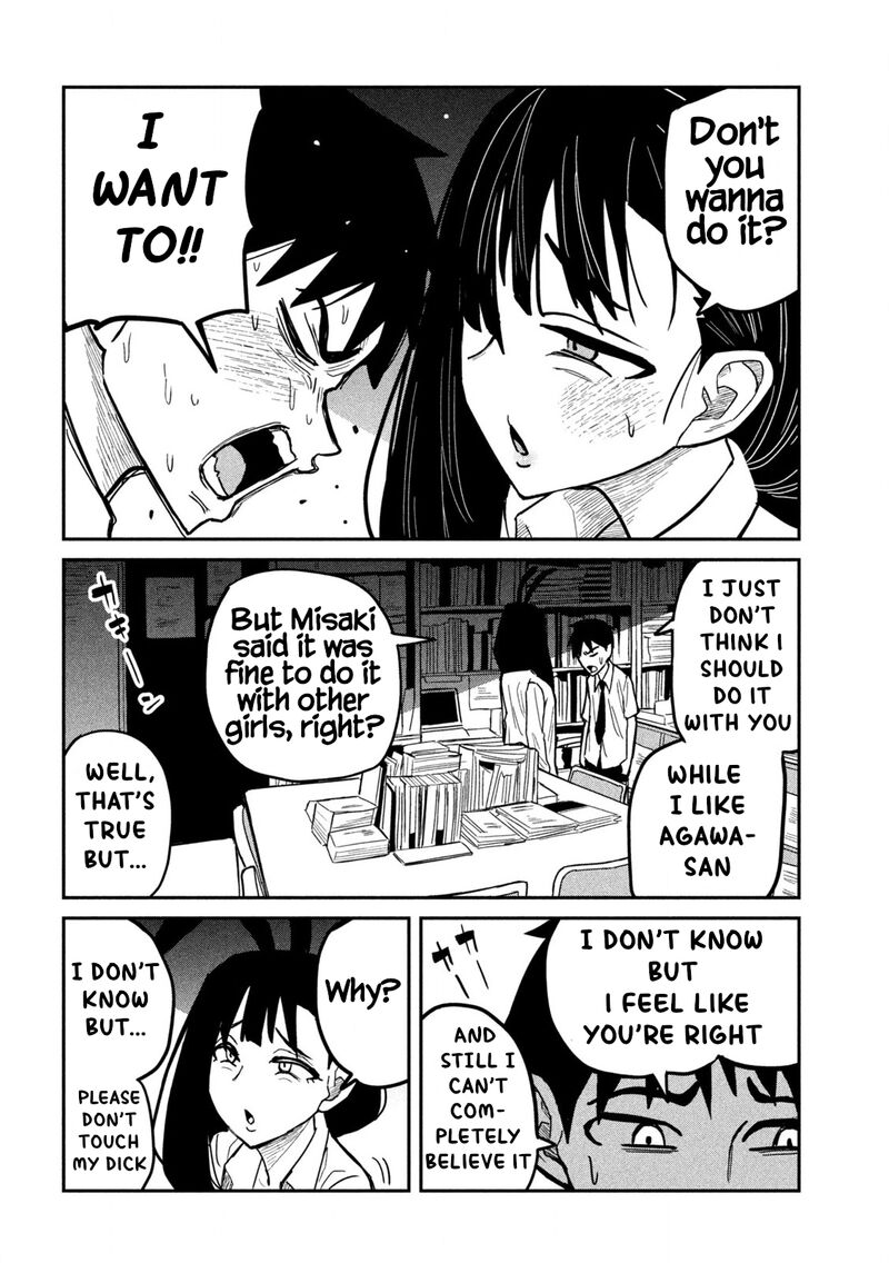 Dare Demo Dakeru Kimi Ga Suki Chapter 25 Page 12