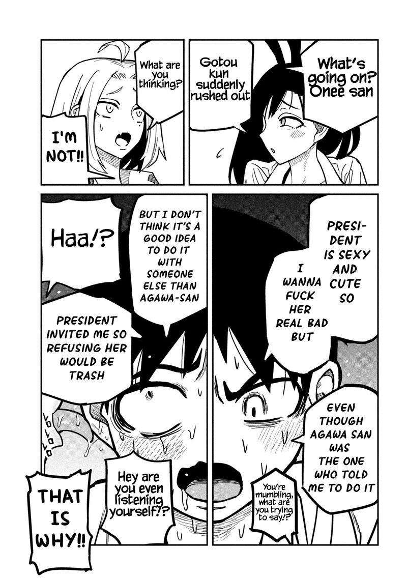 Dare Demo Dakeru Kimi Ga Suki Chapter 26 Page 15